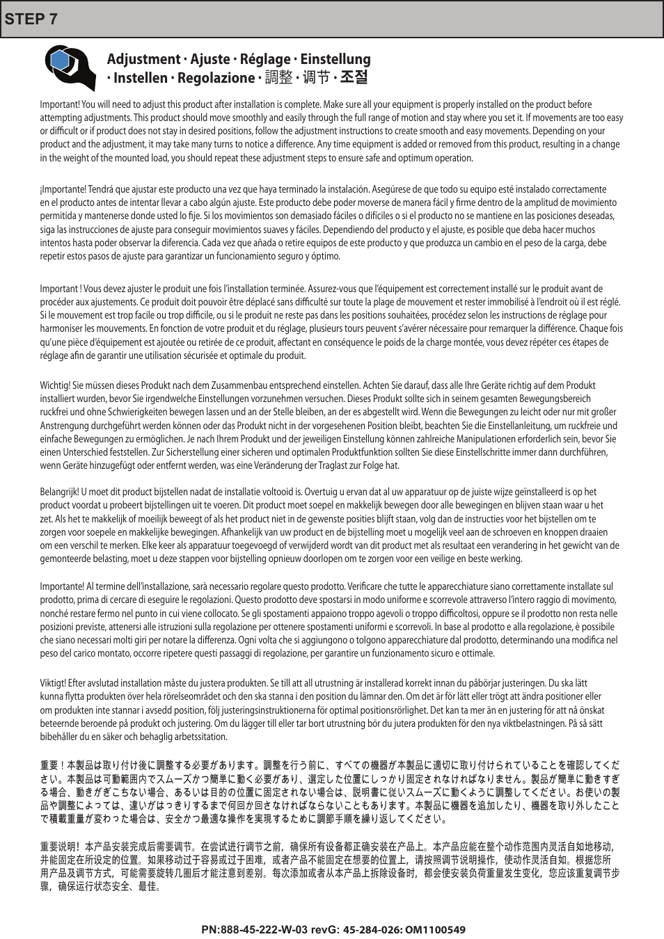 Step 7 | Omnimount PLAY40 Manual ru User Manual | Page 18 / 25