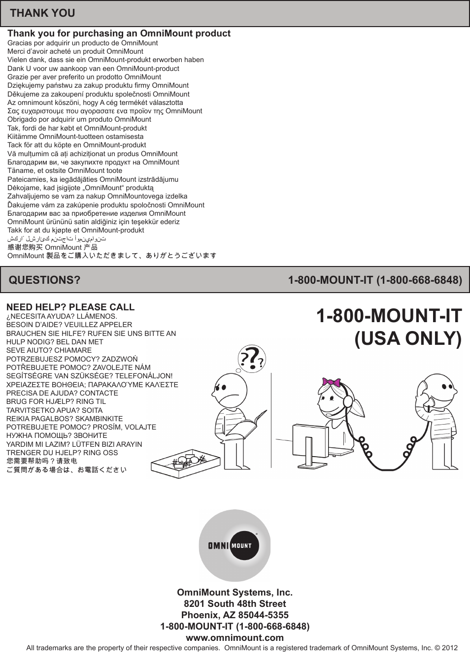 800-mount-it (usa only) | Omnimount PLAY40 Manual ru User Manual | Page 25 / 25
