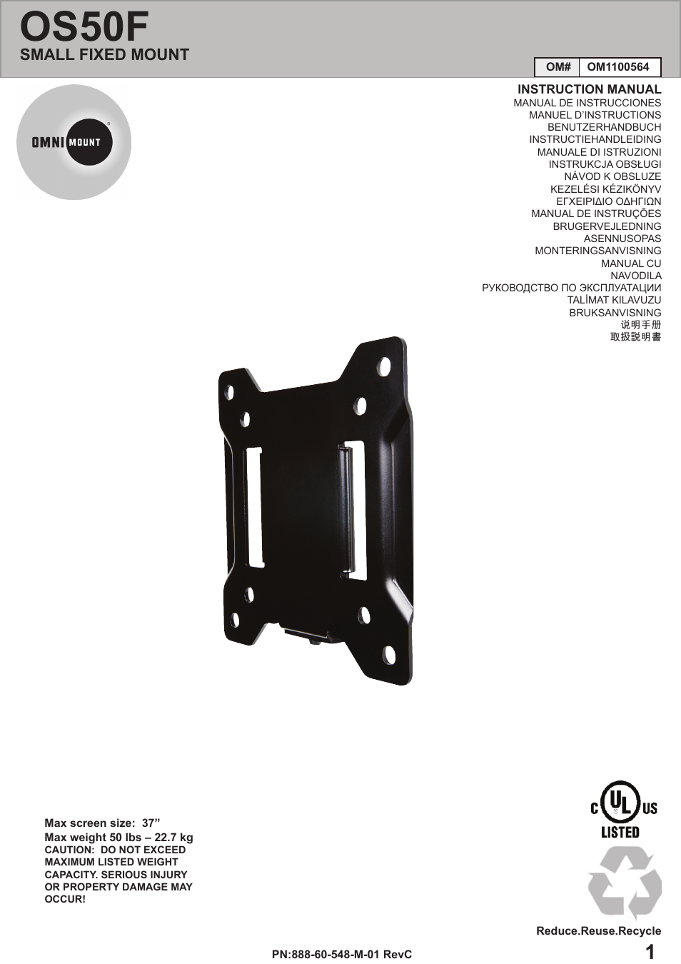 Omnimount OS50F Manual ru User Manual | 20 pages