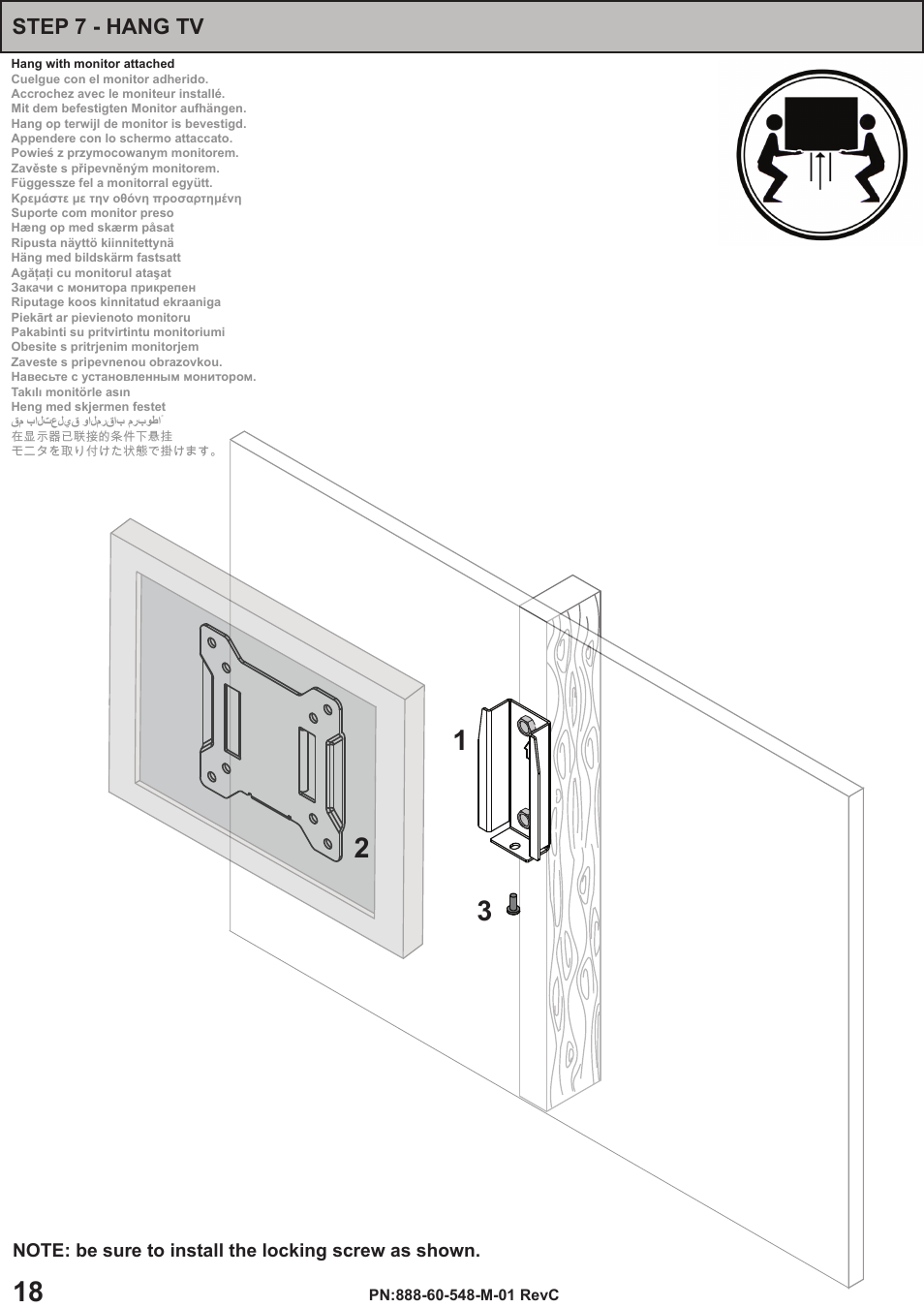 Step 7 - hang tv | Omnimount OS50F Manual ru User Manual | Page 18 / 20