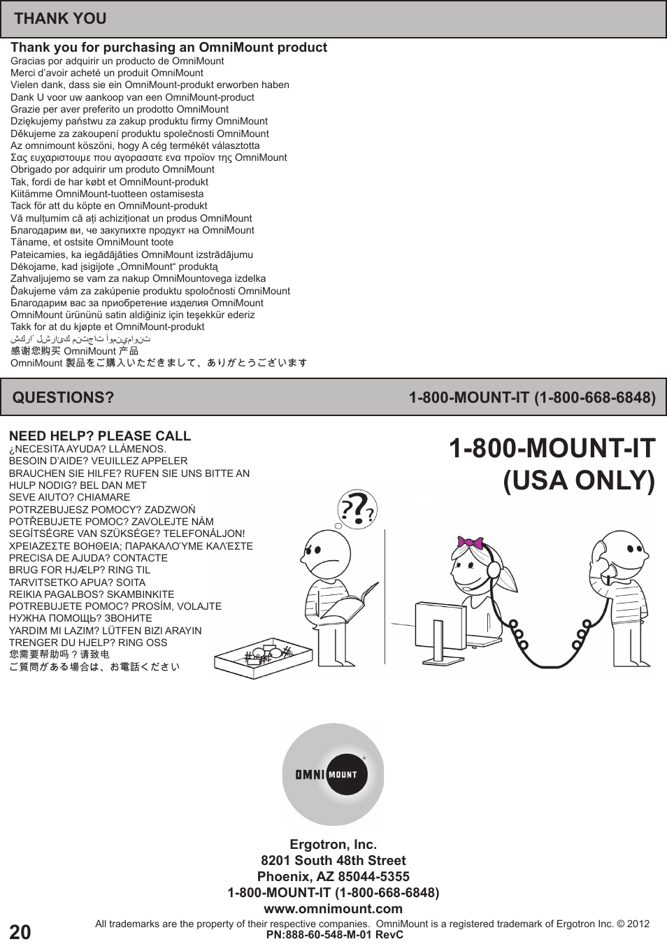 800-mount-it (usa only) | Omnimount OS50F Manual ru User Manual | Page 20 / 20