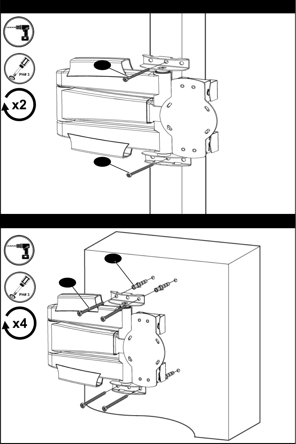 X4 x2 | Omnimount ULPC-S Manual ru User Manual | Page 17 / 32