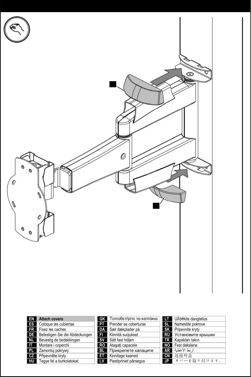 Step 6, Step 2 | Omnimount ULPC-S Manual ru User Manual | Page 18 / 32