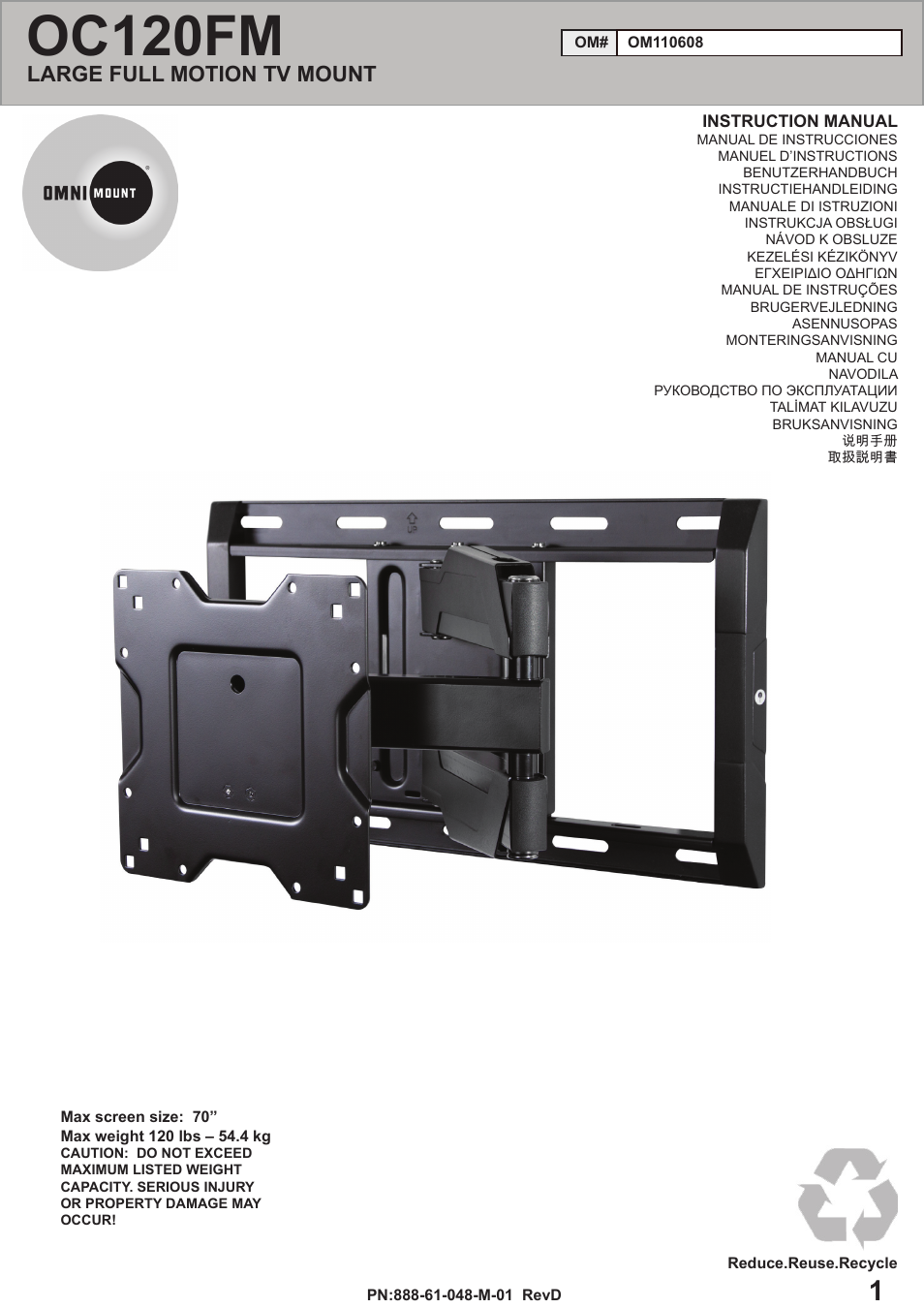 Omnimount OC120FM Manual ru User Manual | 24 pages
