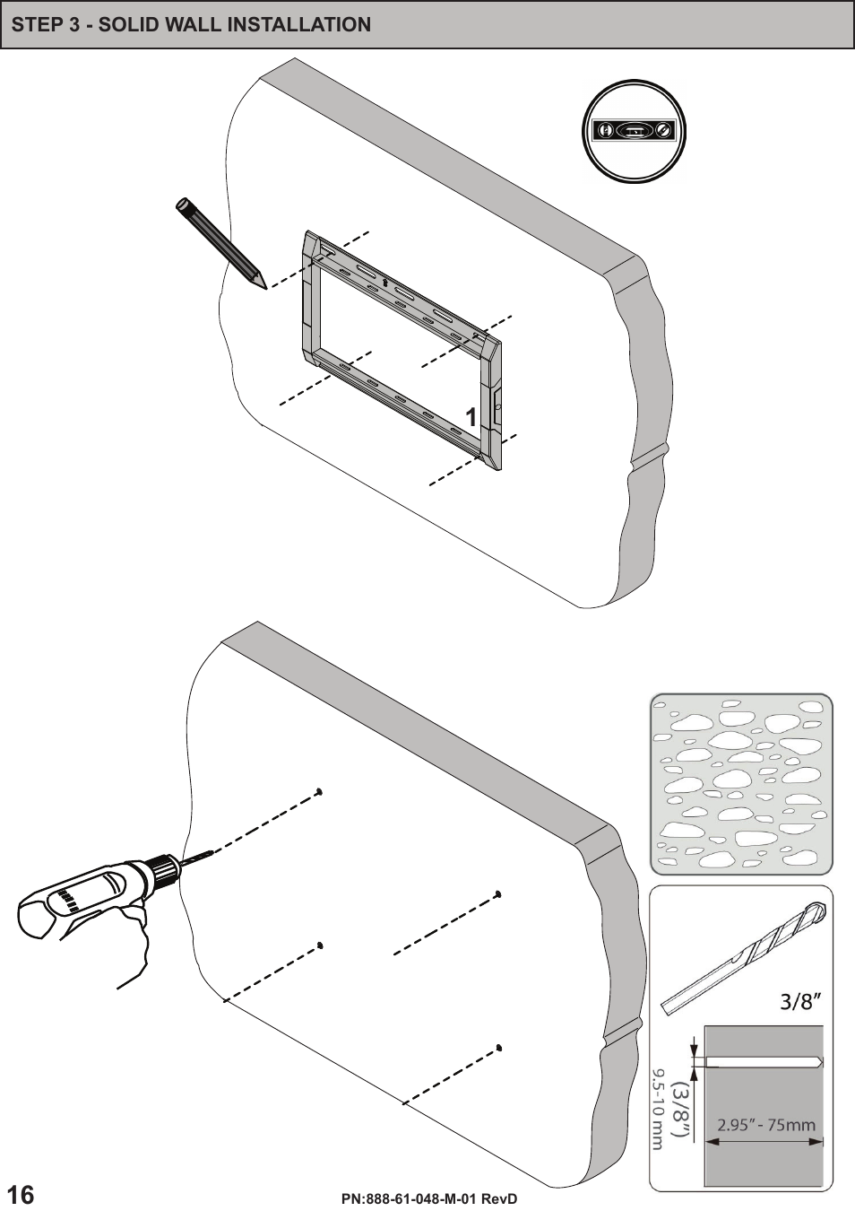 Omnimount OC120FM Manual ru User Manual | Page 16 / 24