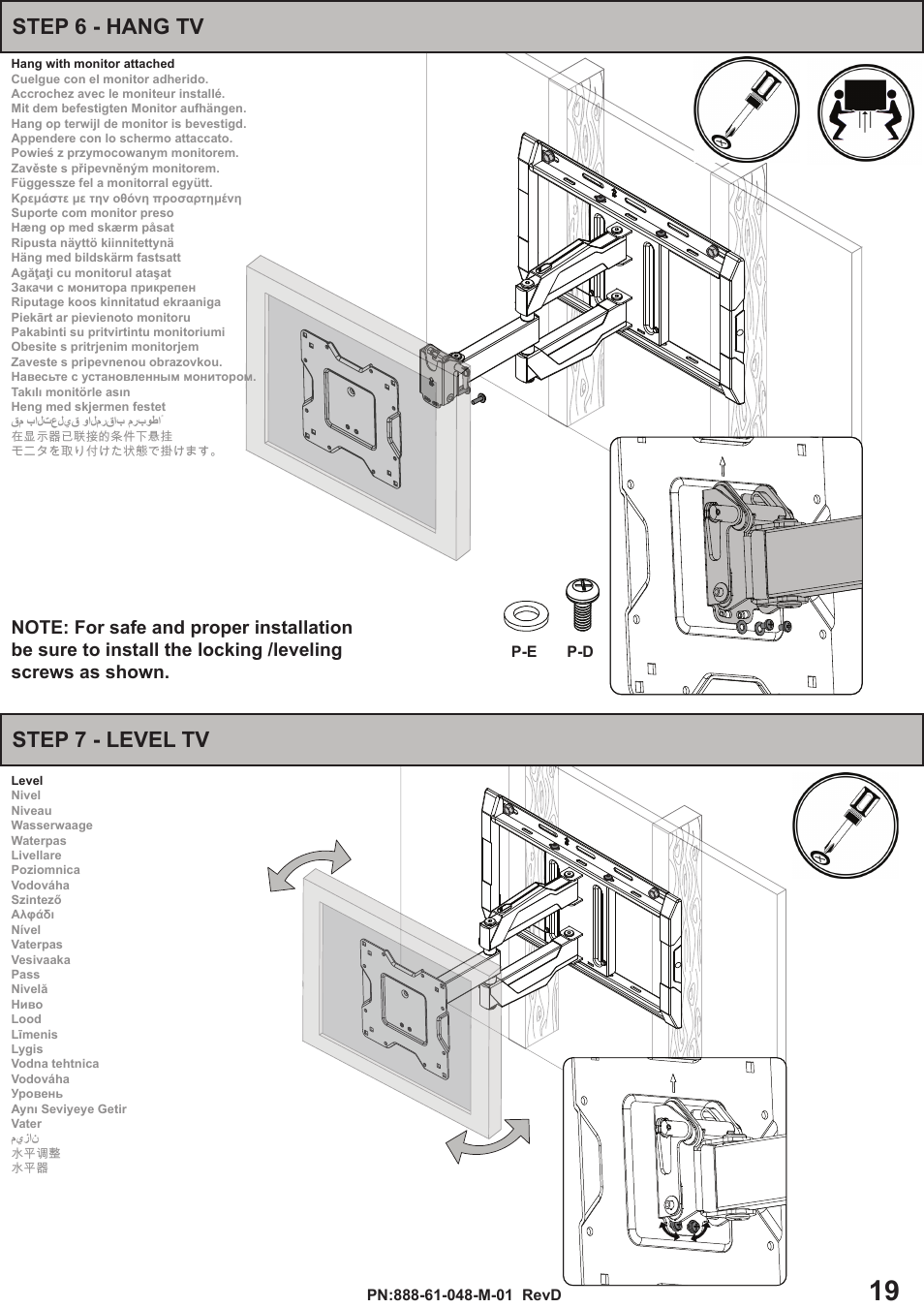 Step 7 - level tv, Step 6 - hang tv | Omnimount OC120FM Manual ru User Manual | Page 19 / 24