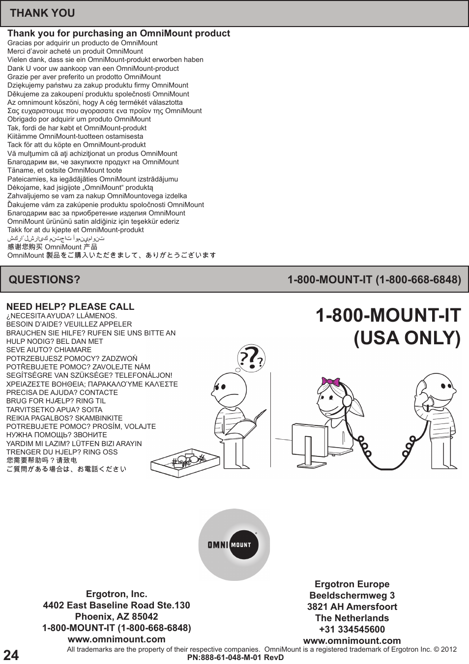 800-mount-it (usa only) | Omnimount OC120FM Manual ru User Manual | Page 24 / 24