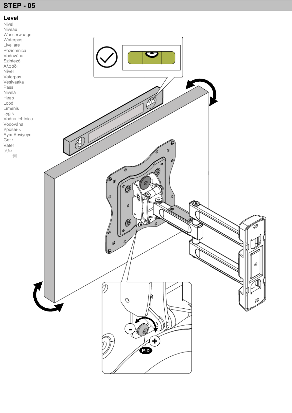 Omnimount NC80C Manual ru User Manual | Page 24 / 28