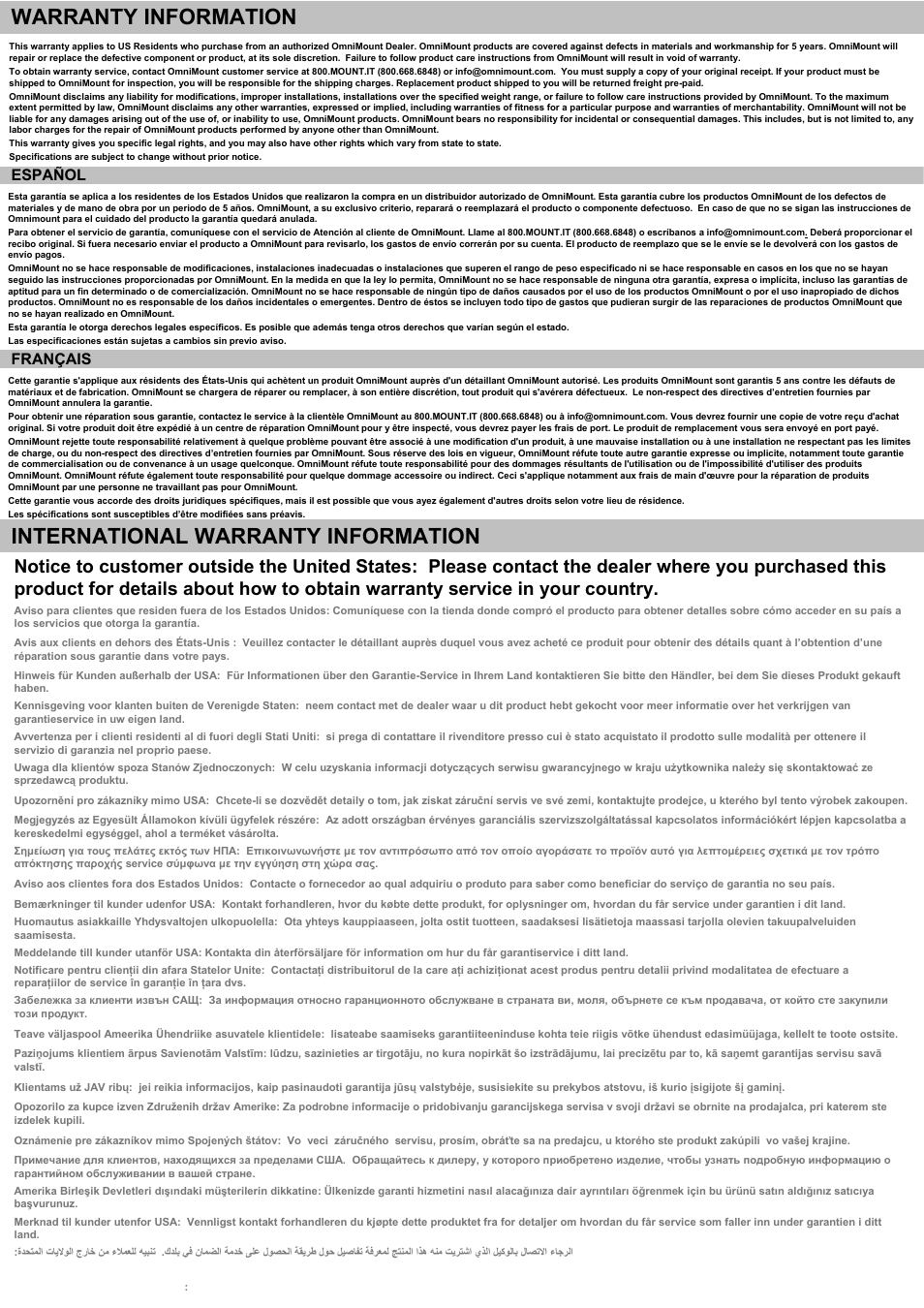 Warranty information, International warranty information, Español français | Omnimount NC80C Manual ru User Manual | Page 27 / 28