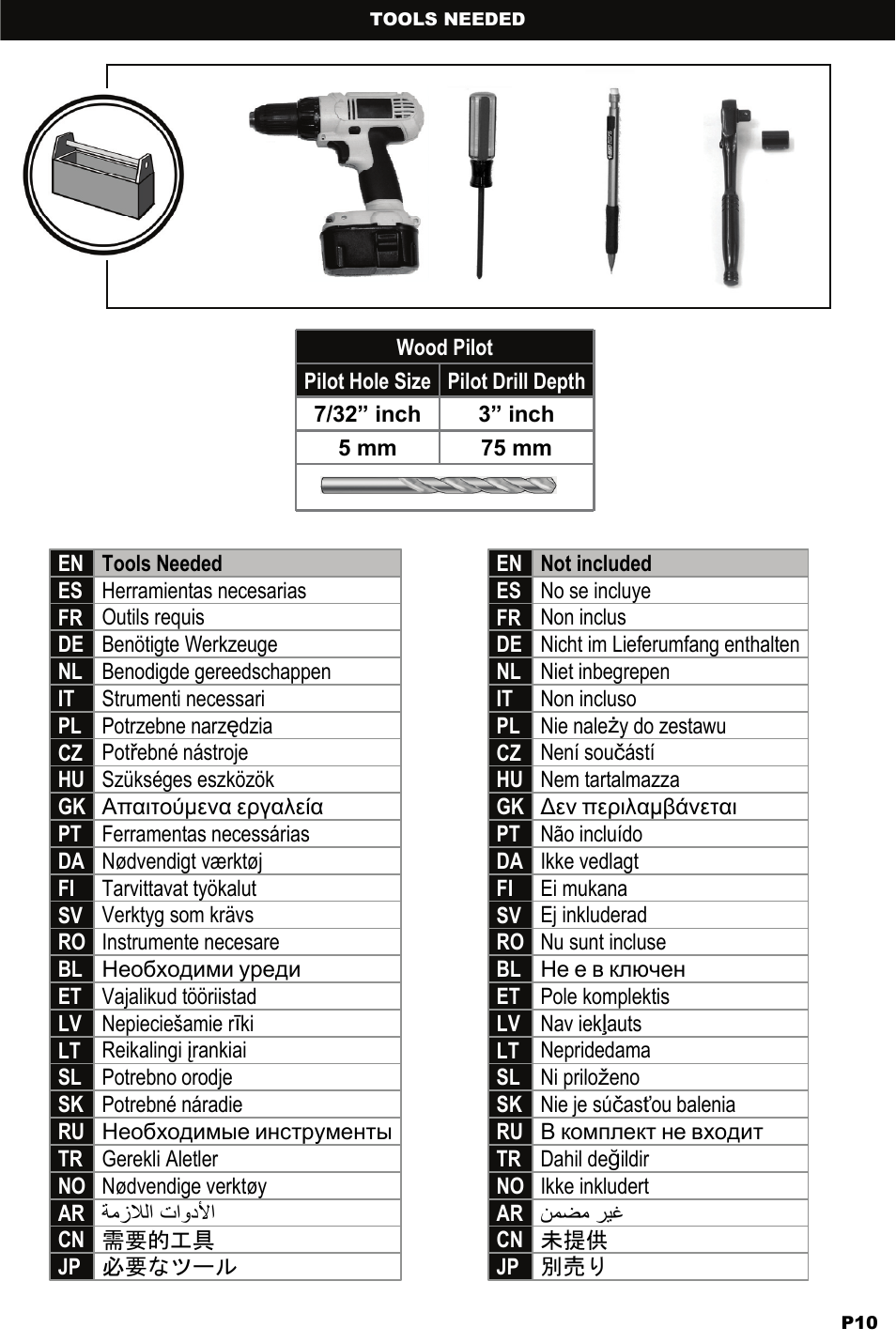 Omnimount WM3-PJT Manual ru User Manual | Page 10 / 28