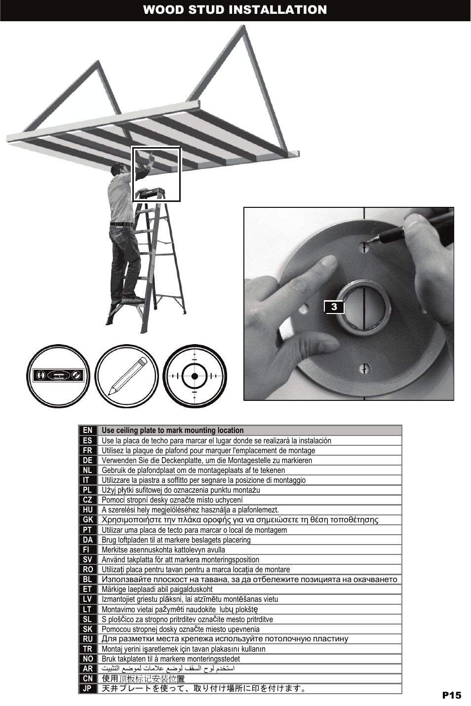 Wood stud installation | Omnimount WM3-PJT Manual ru User Manual | Page 15 / 28