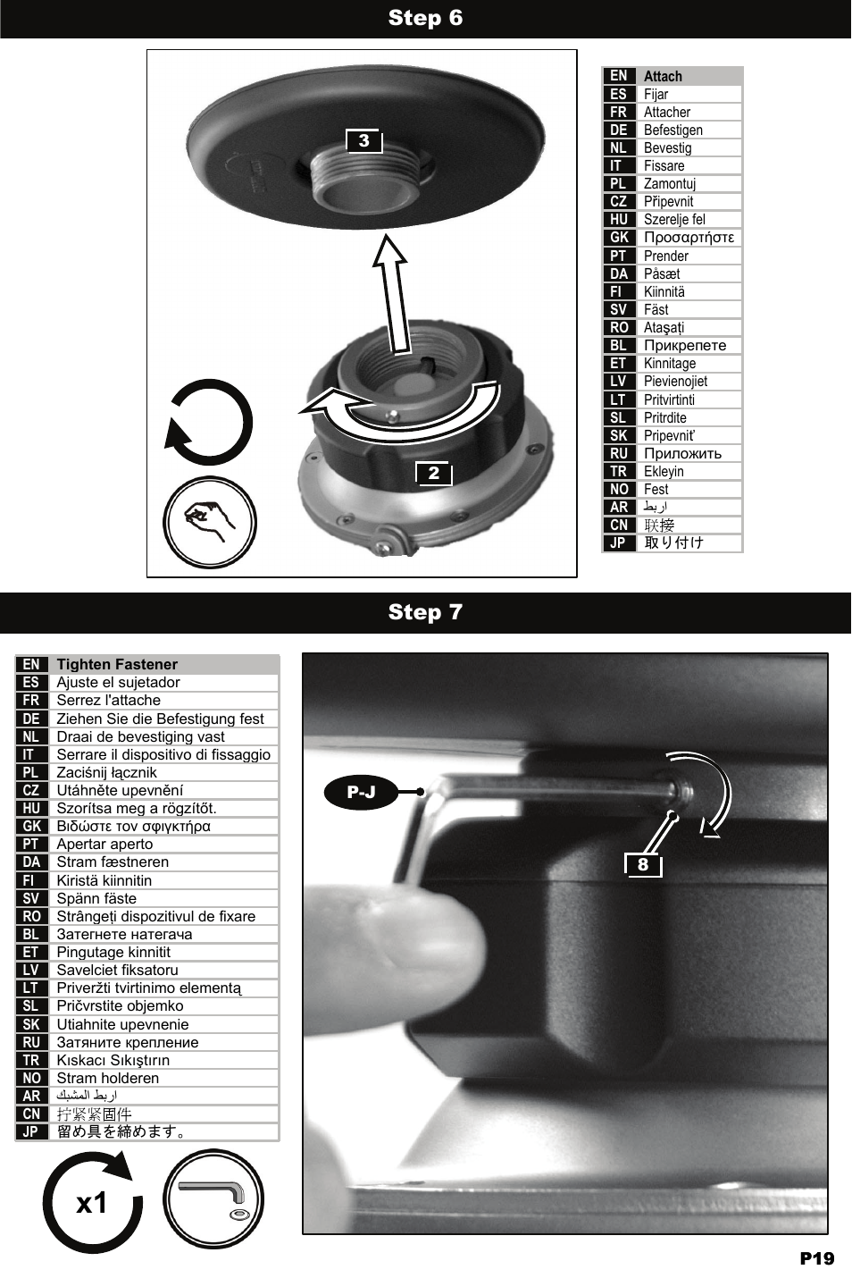 Step 6 step 7 | Omnimount WM3-PJT Manual ru User Manual | Page 19 / 28