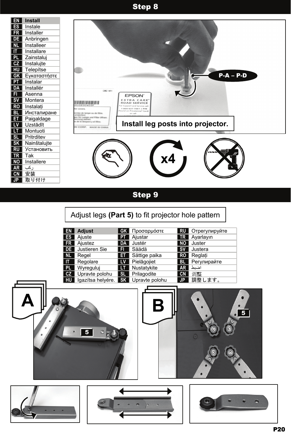 Step 8, Step 9, Install leg posts into projector | Adjust legs (part 5) to fit projector hole pattern | Omnimount WM3-PJT Manual ru User Manual | Page 20 / 28