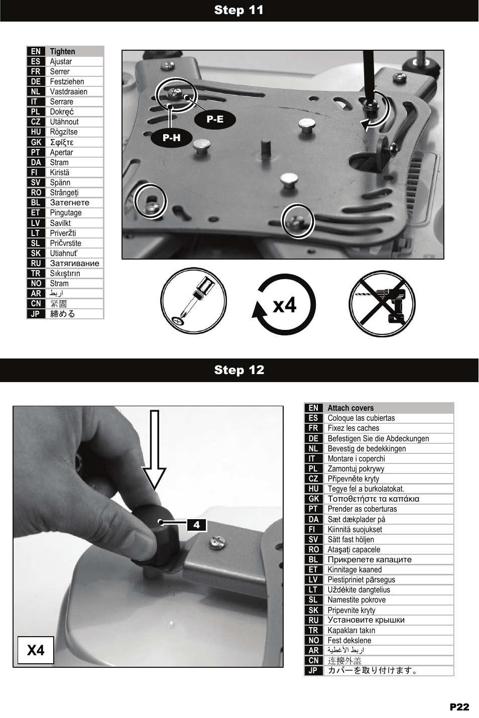 Step 11, Step 12 | Omnimount WM3-PJT Manual ru User Manual | Page 22 / 28