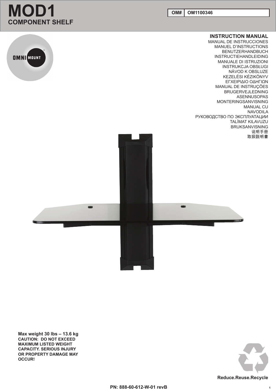 Omnimount MOD1 Manual ru User Manual | 20 pages