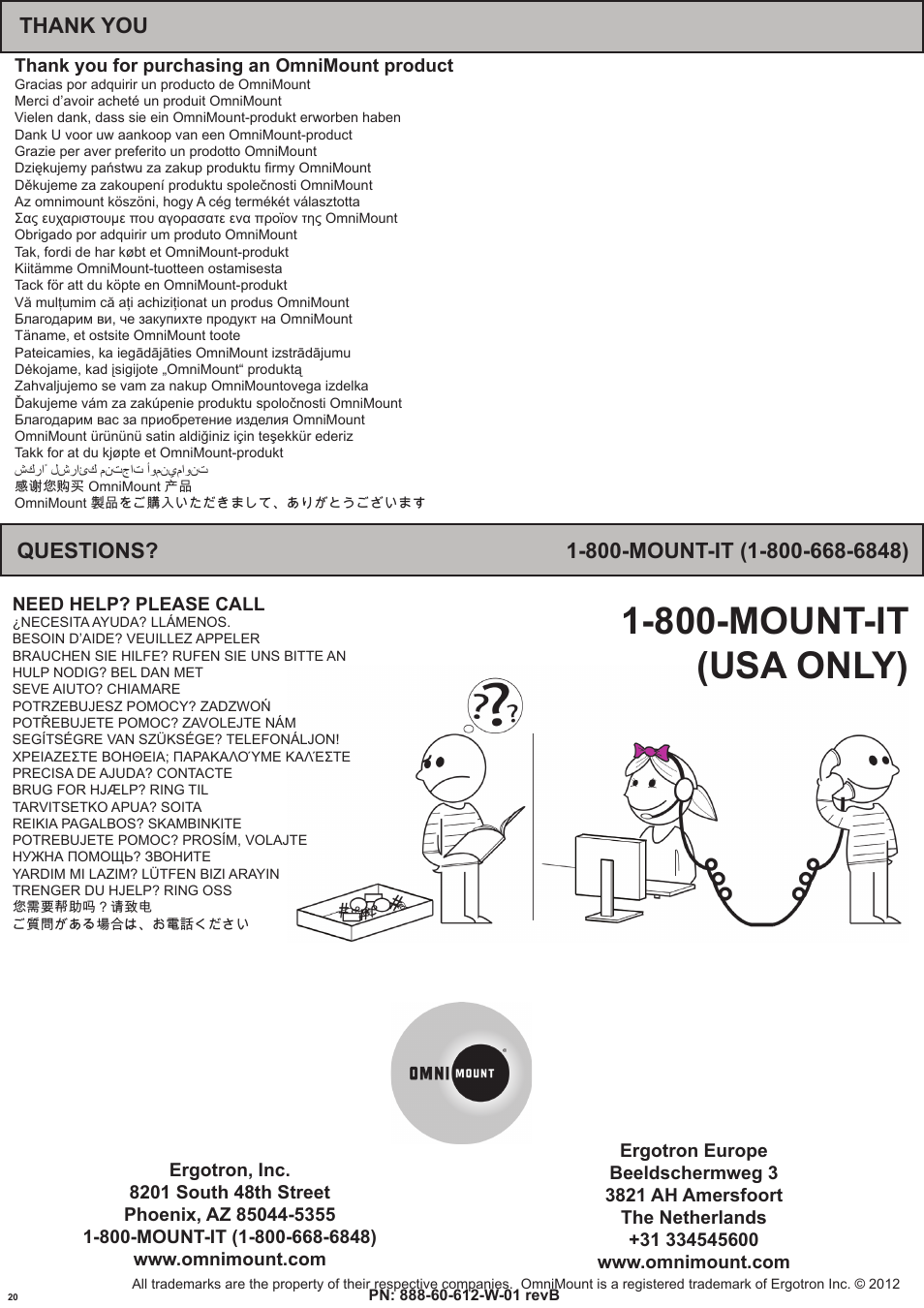800-mount-it (usa only) | Omnimount MOD1 Manual ru User Manual | Page 20 / 20