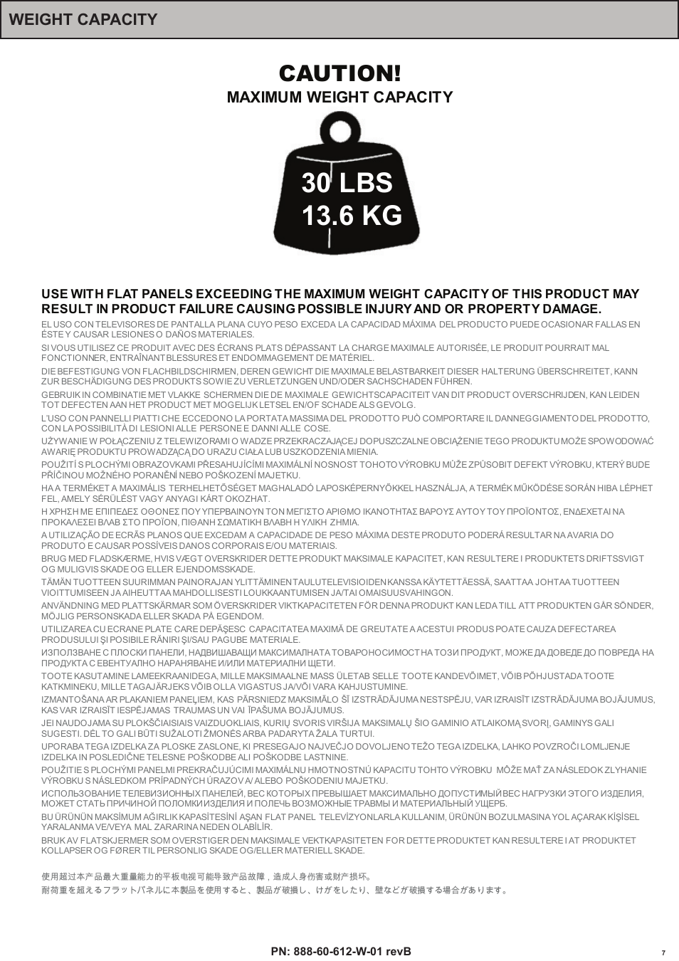 Caution, Weight capacity, Maximum screen size | Maximum weight capacity | Omnimount MOD1 Manual ru User Manual | Page 7 / 20
