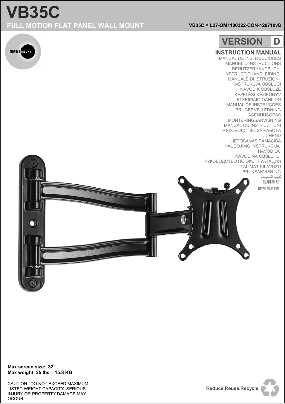 Omnimount VB35C Manual ru User Manual | 20 pages