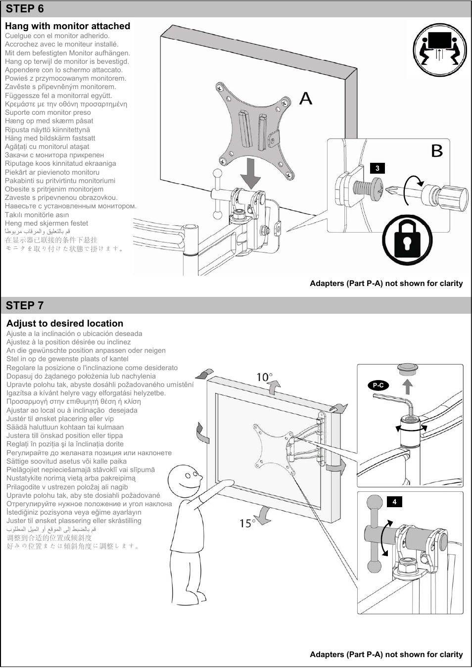 Step 6, Step 7 | Omnimount VB35C Manual ru User Manual | Page 18 / 20