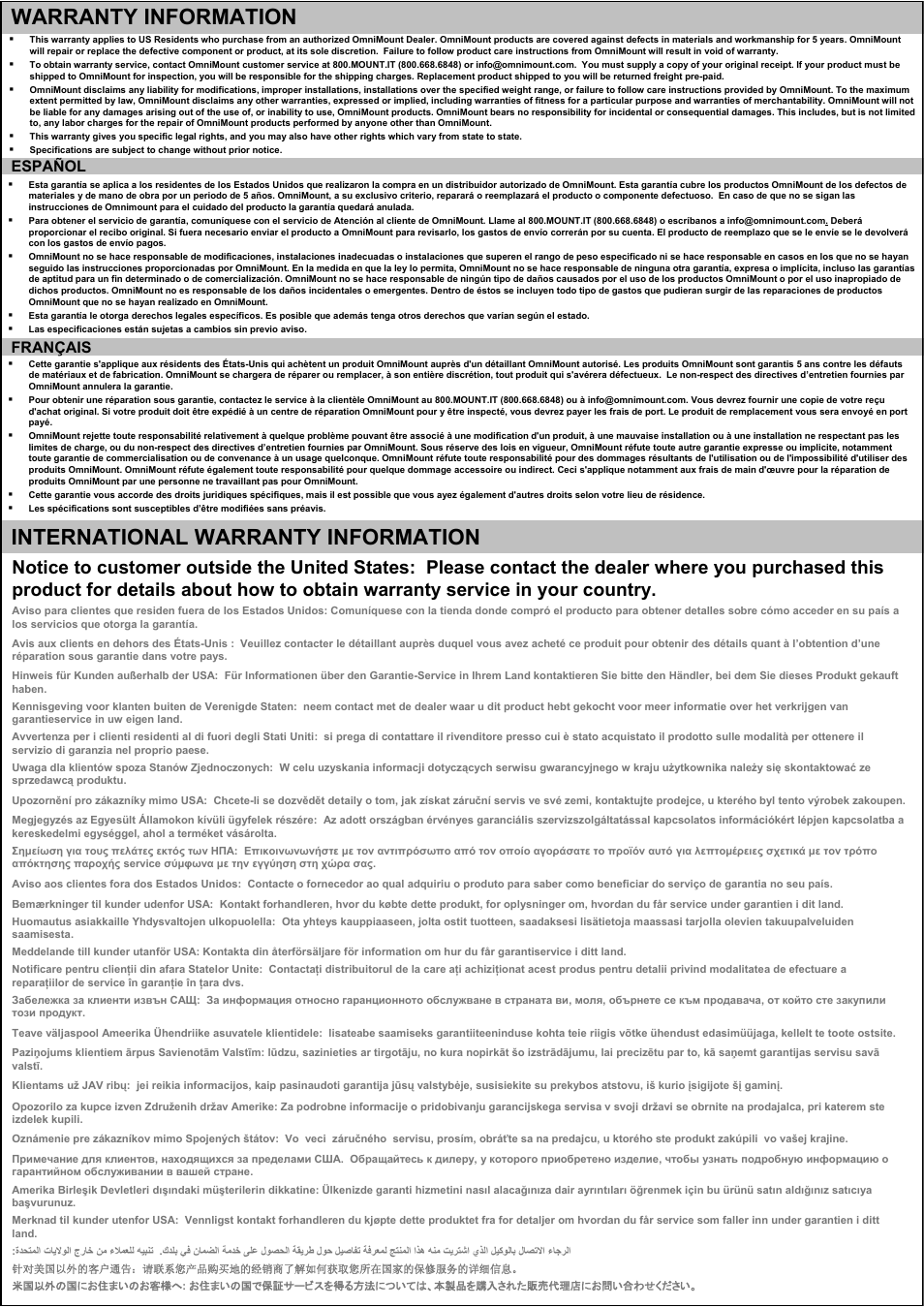 Warranty information, International warranty information, Español français | Omnimount VB35C Manual ru User Manual | Page 19 / 20
