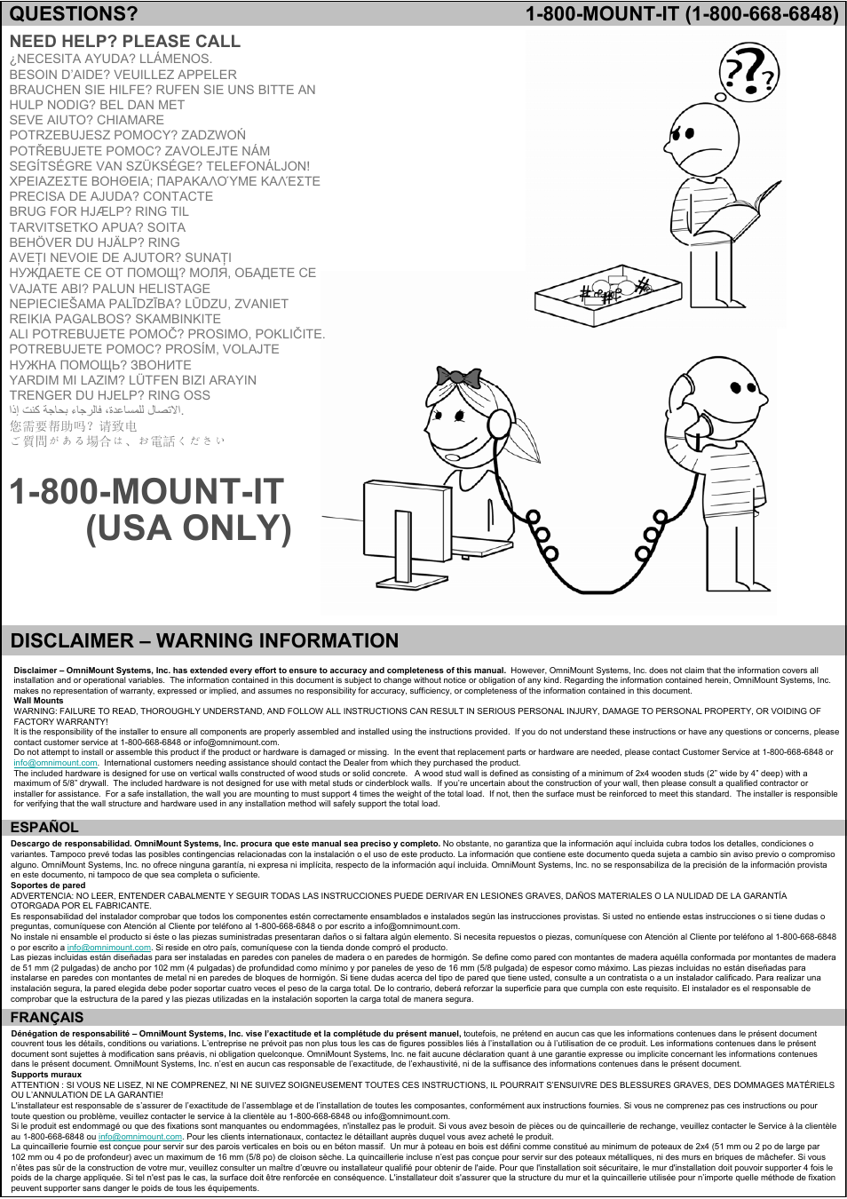 800-mount-it (usa only), Disclaimer – warning information, Need help? please call | Omnimount VB35C Manual ru User Manual | Page 2 / 20