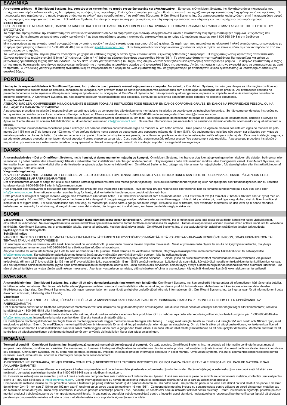 Suomi, Svenska, Română | Ελληνικά, Português, Dansk | Omnimount VB35C Manual ru User Manual | Page 4 / 20