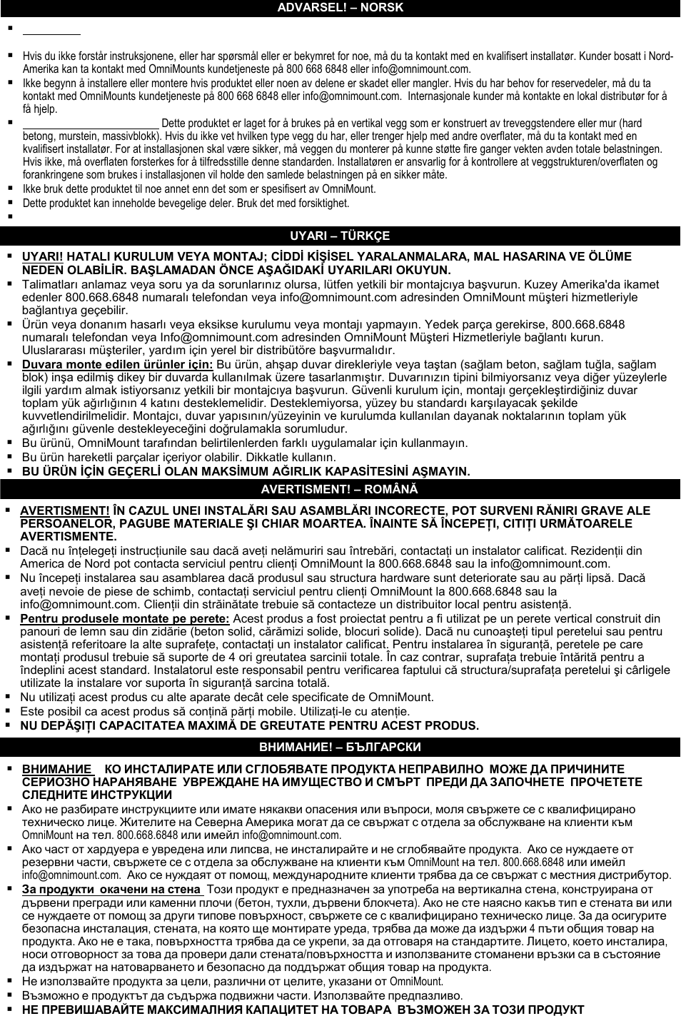 Omnimount OECM2 Manual ru User Manual | Page 6 / 24