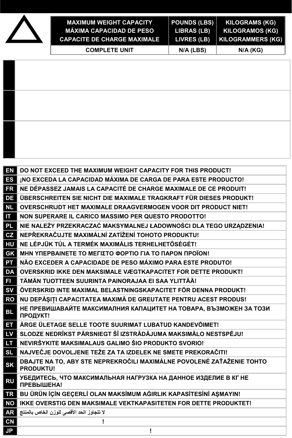 Caution, Weight capacity | Omnimount OECM2 Manual ru User Manual | Page 9 / 24