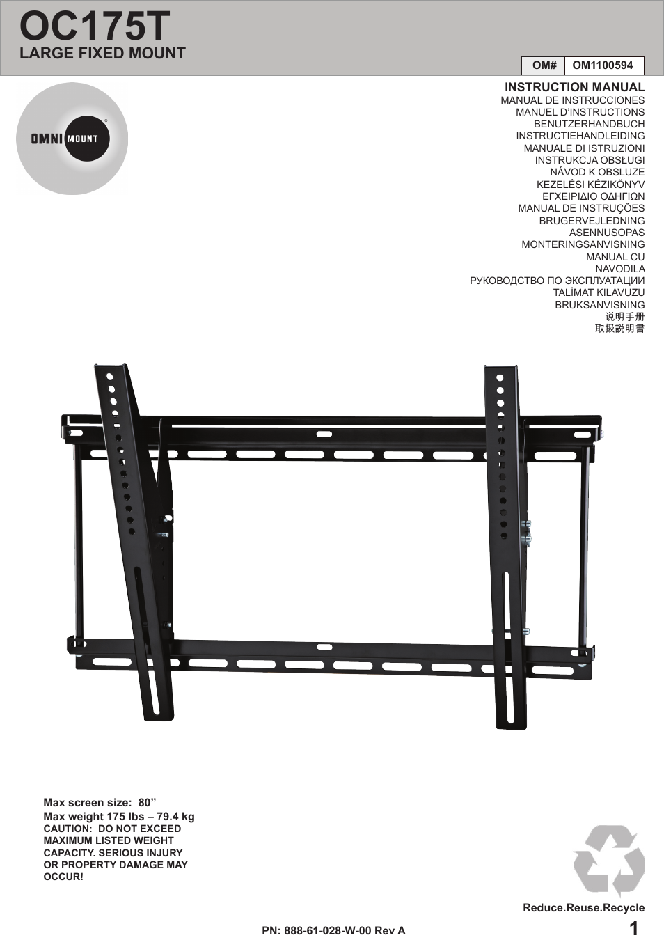 Omnimount OC175T Manual ru User Manual | 20 pages