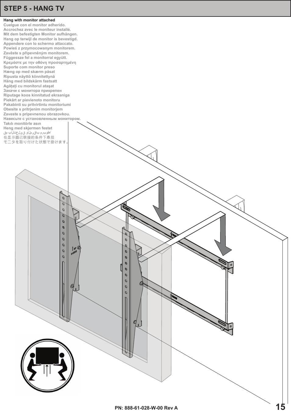 Step 5 - hang tv | Omnimount OC175T Manual ru User Manual | Page 15 / 20