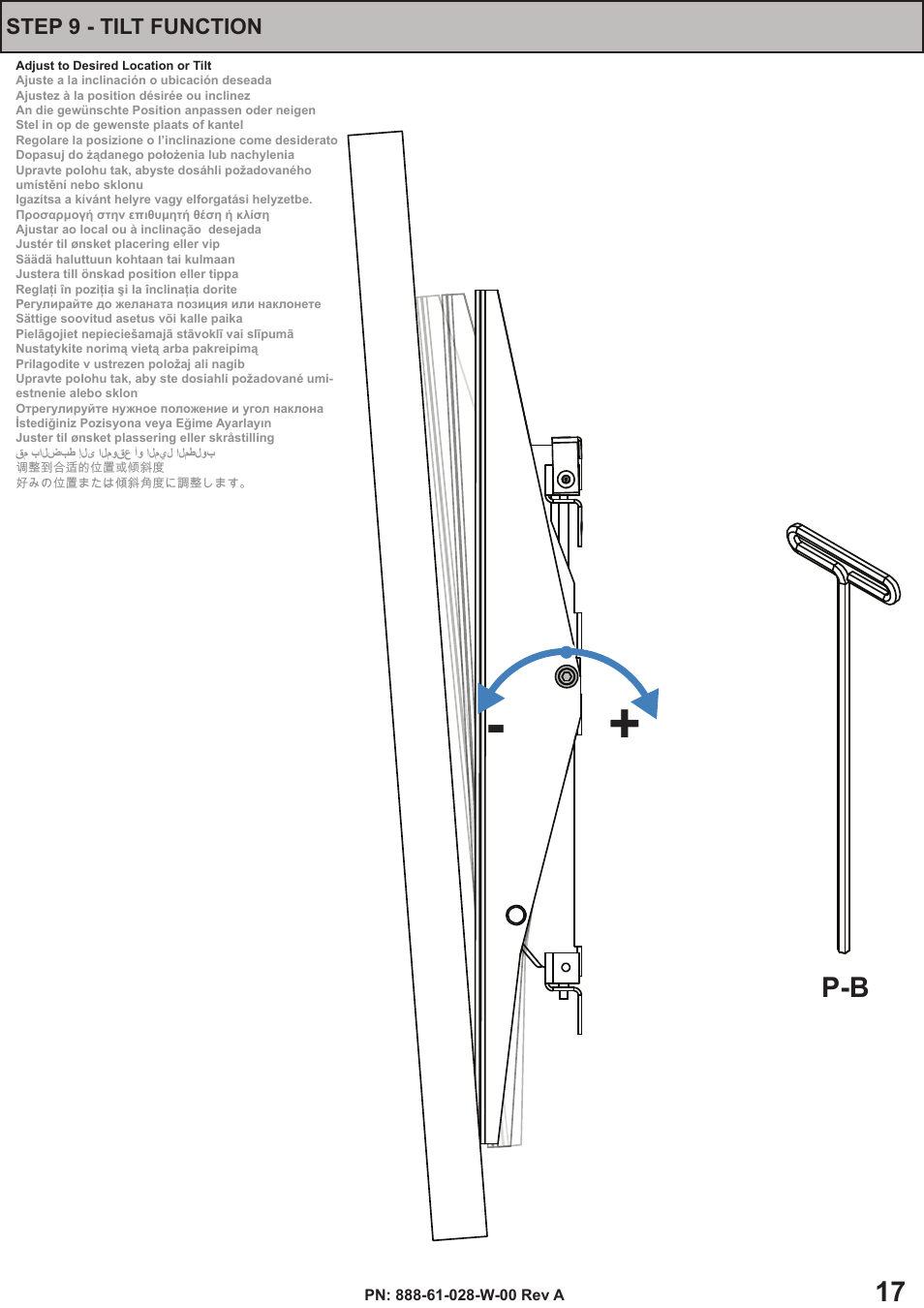 Step 9 - tilt function | Omnimount OC175T Manual ru User Manual | Page 17 / 20