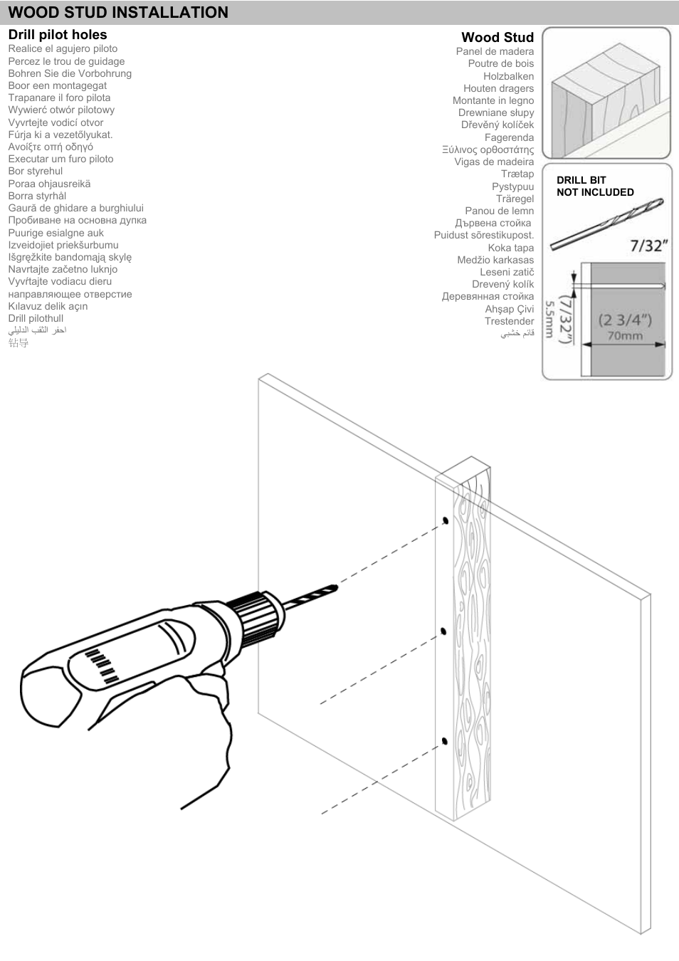 Wood stud installation, Wood stud, Drill pilot holes | Omnimount NC100C Manual ru User Manual | Page 17 / 28