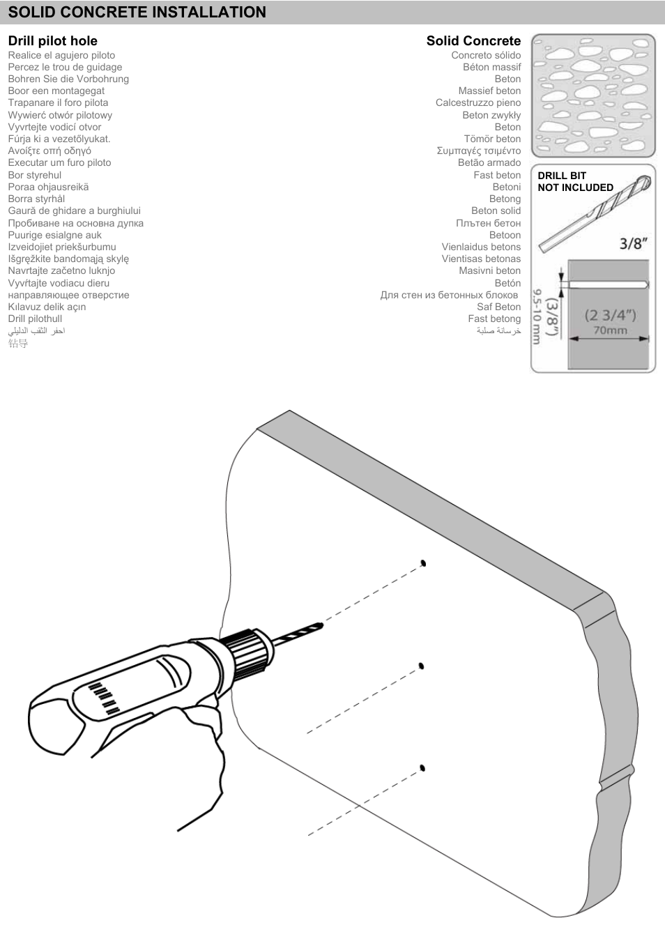Solid concrete installation, Solid concrete, Drill pilot hole | Omnimount NC100C Manual ru User Manual | Page 20 / 28