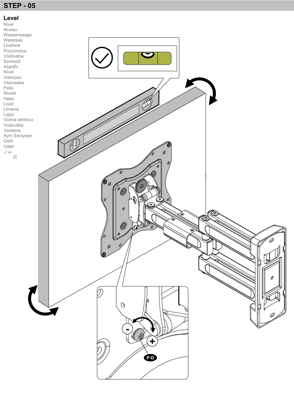 Omnimount NC100C Manual ru User Manual | Page 24 / 28