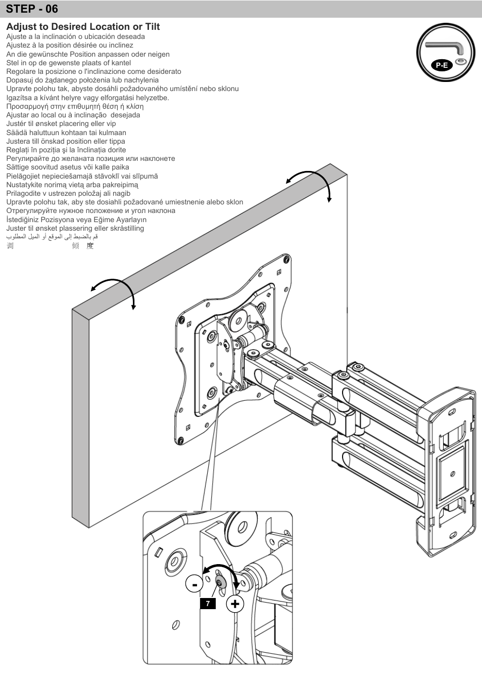Omnimount NC100C Manual ru User Manual | Page 25 / 28