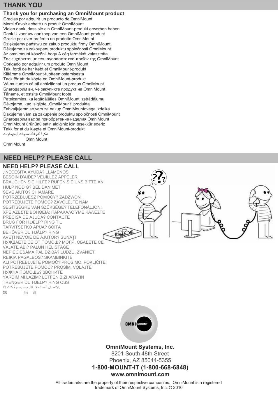 Need help? please call | Omnimount NC100C Manual ru User Manual | Page 28 / 28