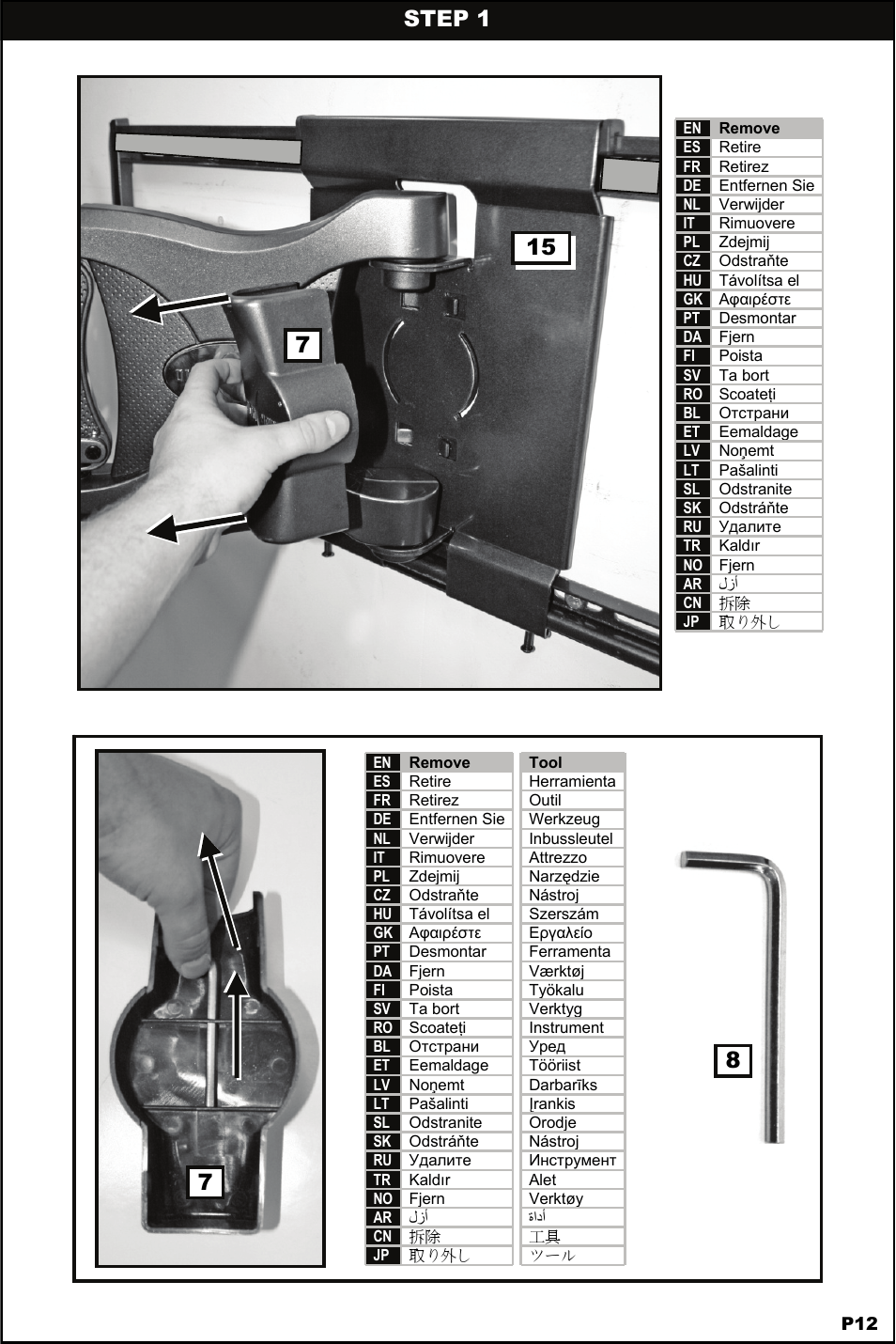 Step 1 | Omnimount 4N1-L Manual ru User Manual | Page 12 / 40