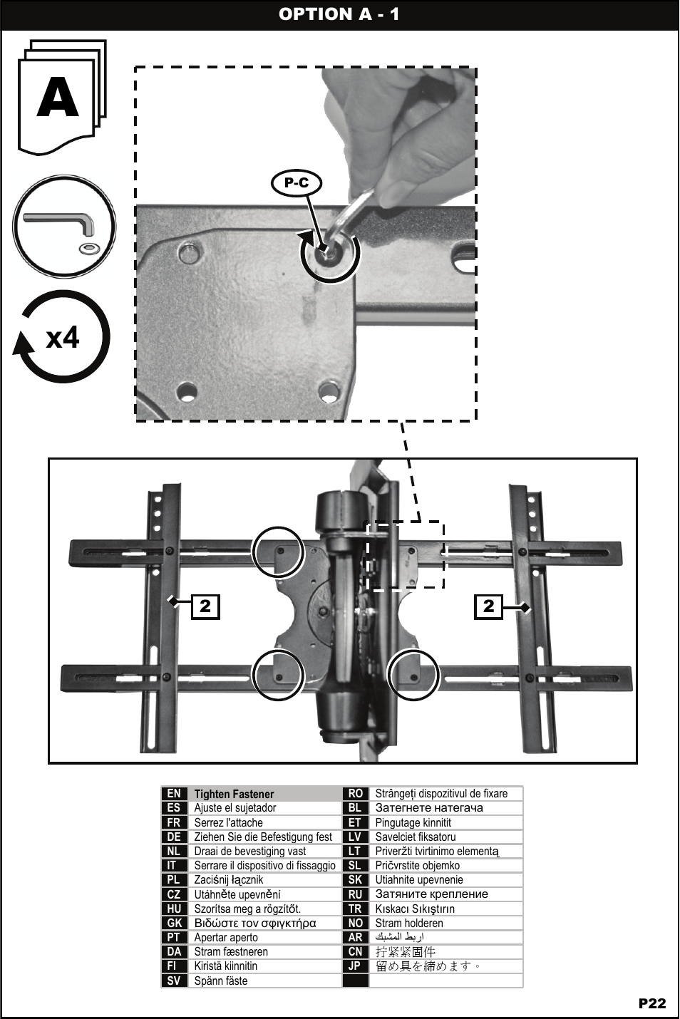 Option a - 1 2 2 | Omnimount 4N1-L Manual ru User Manual | Page 22 / 40