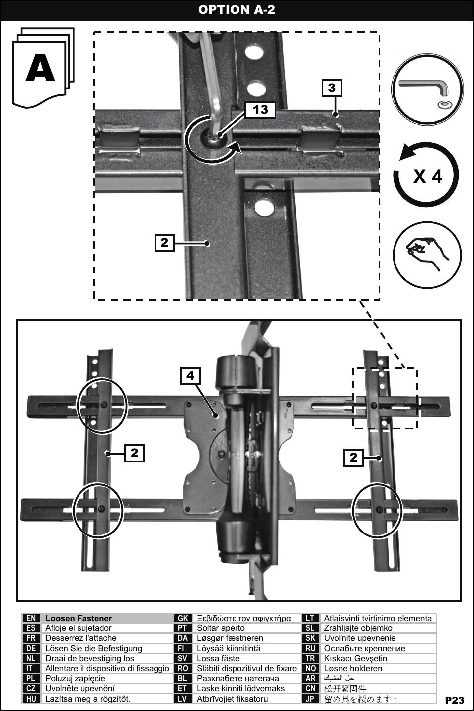 Option a-2 | Omnimount 4N1-L Manual ru User Manual | Page 23 / 40