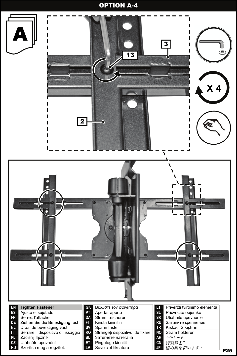 Option a-4 | Omnimount 4N1-L Manual ru User Manual | Page 25 / 40