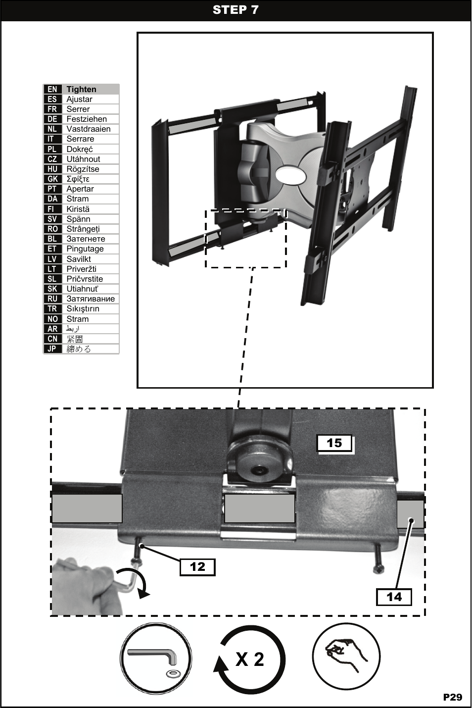 Omnimount 4N1-L Manual ru User Manual | Page 29 / 40