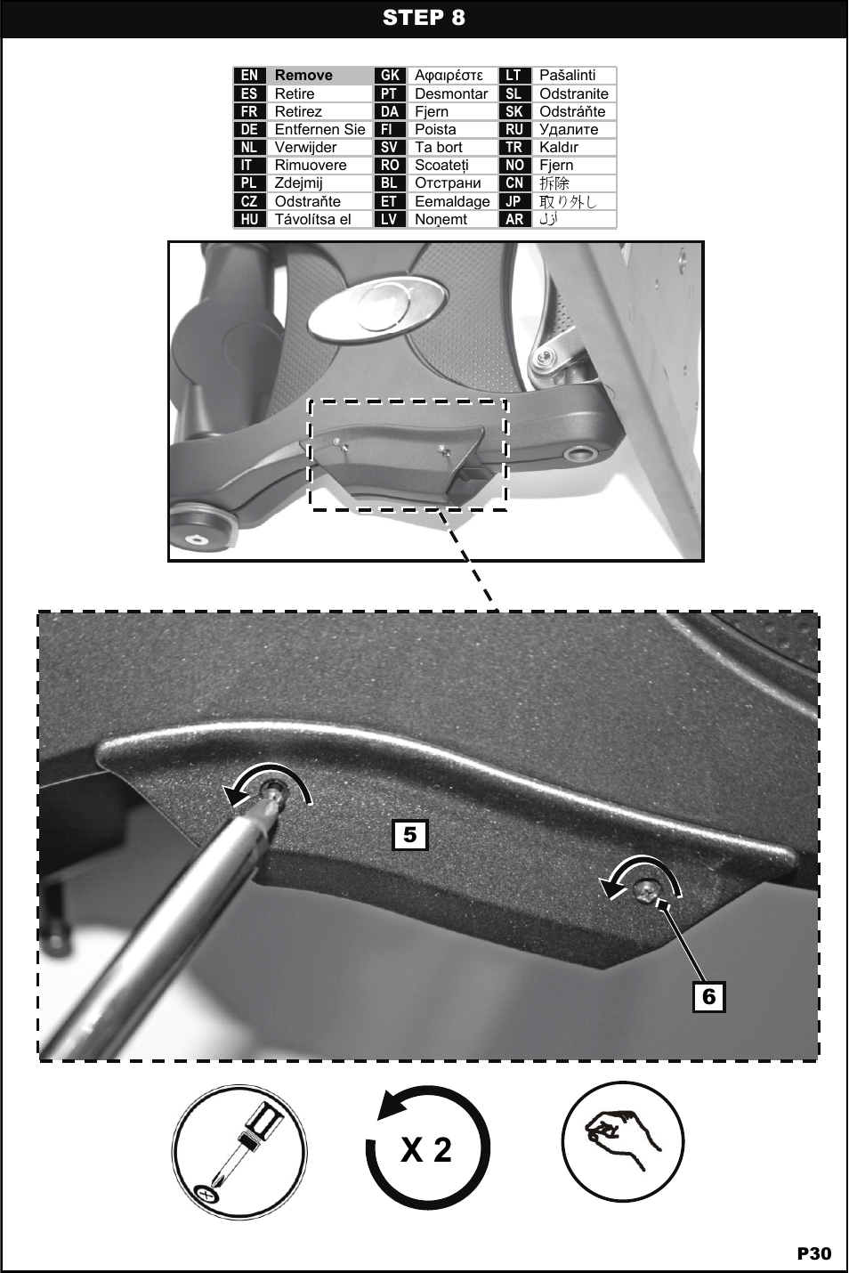 Step 8 1 5 6 | Omnimount 4N1-L Manual ru User Manual | Page 30 / 40