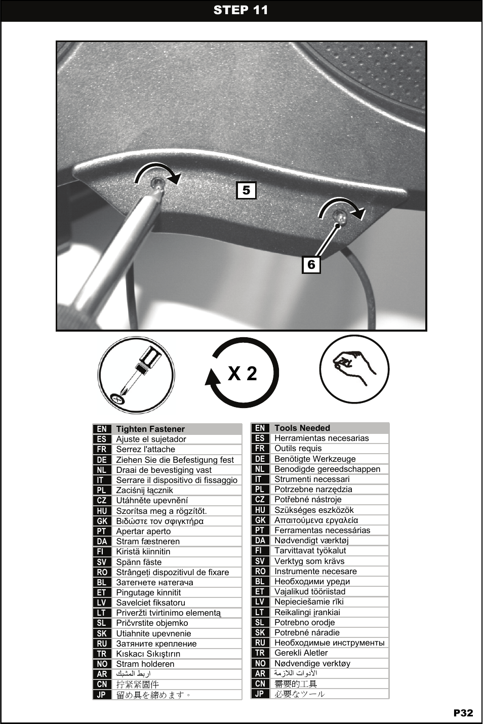 Step 11 5 | Omnimount 4N1-L Manual ru User Manual | Page 32 / 40