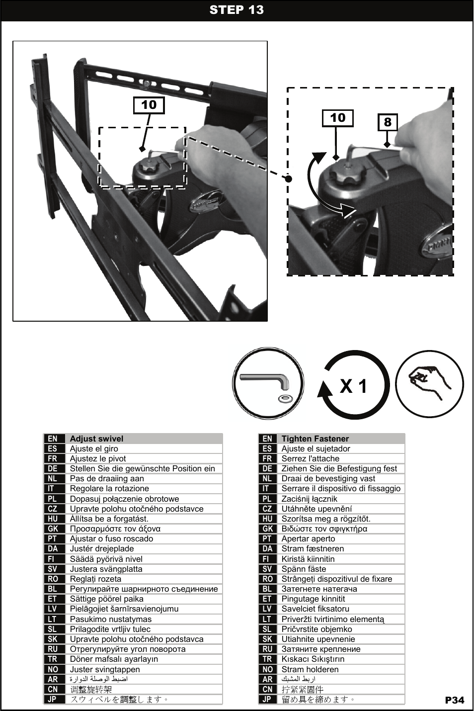 Step 13 | Omnimount 4N1-L Manual ru User Manual | Page 34 / 40