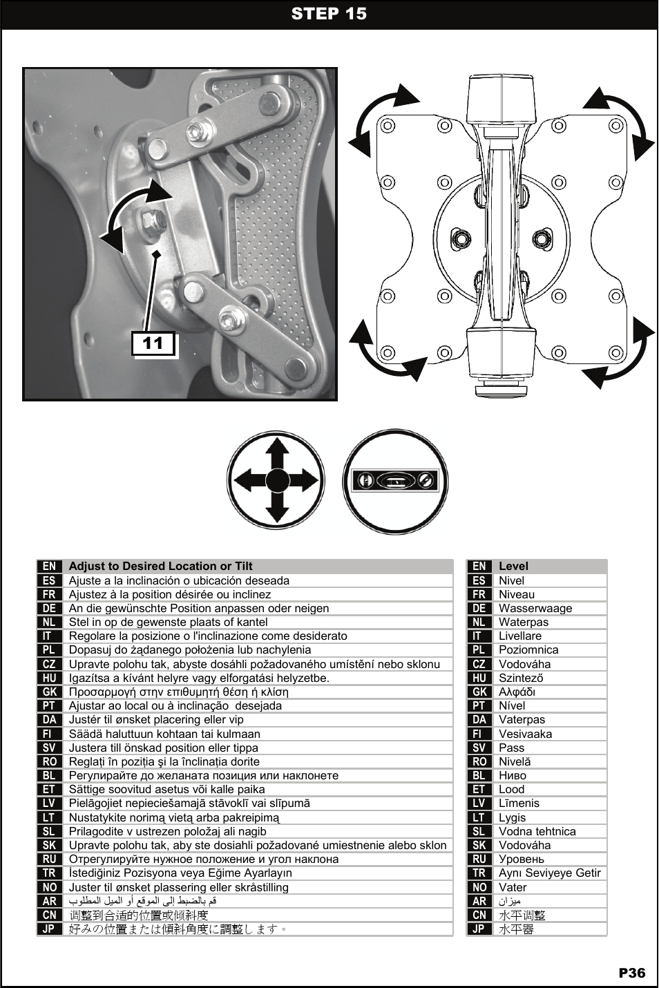 Step 15 | Omnimount 4N1-L Manual ru User Manual | Page 36 / 40