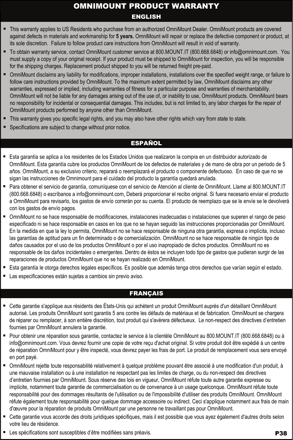 Omnimount product warranty | Omnimount 4N1-L Manual ru User Manual | Page 38 / 40