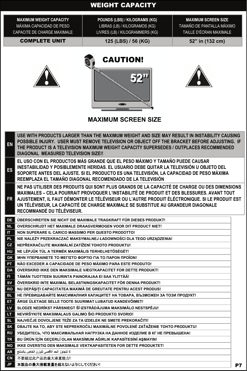 Caution, Weight capacity, Maximum screen size | Omnimount 4N1-L Manual ru User Manual | Page 7 / 40