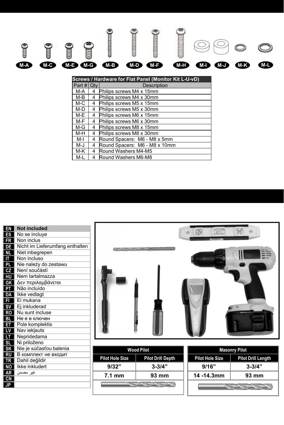 Omnimount 2N1-L Manual ru User Manual | Page 11 / 28