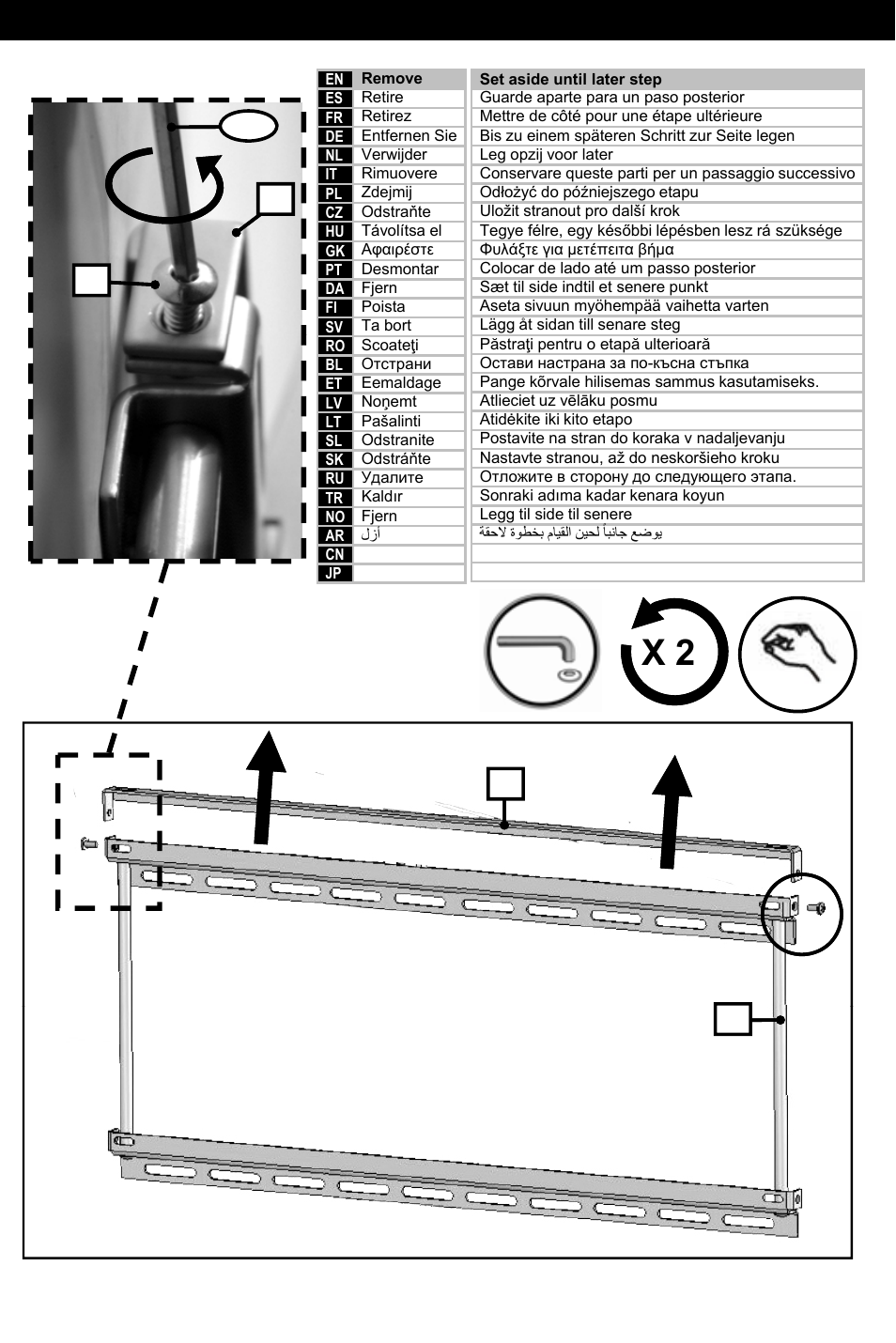 Step 1 | Omnimount 2N1-L Manual ru User Manual | Page 12 / 28