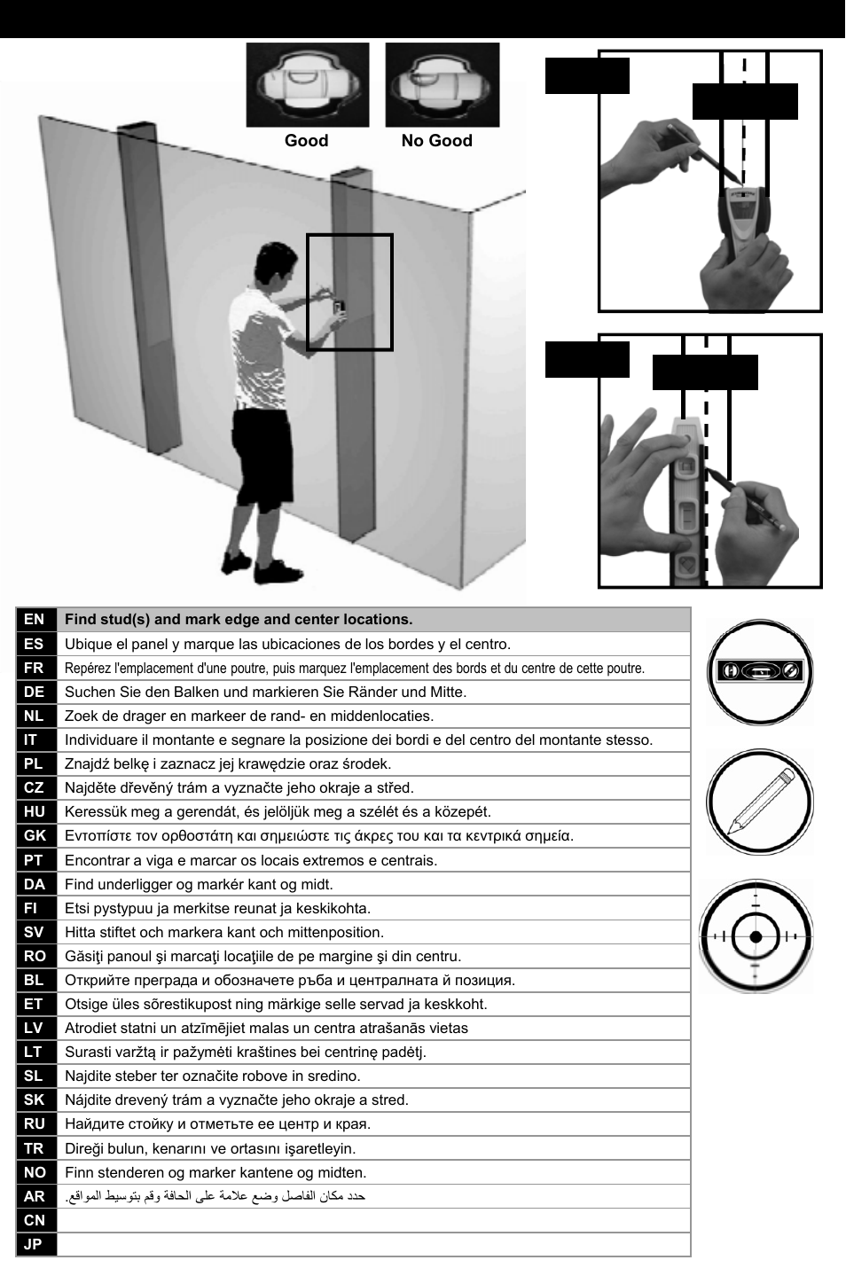 Wood stud installation | Omnimount 2N1-L Manual ru User Manual | Page 13 / 28